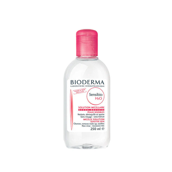 Bioderma  | بيوديرما مزيل مكياج للبشرة الحساسة