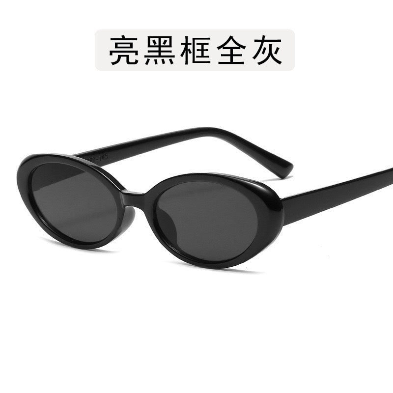 Personalized oval sunglasses C103