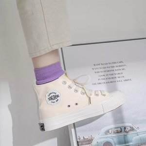 multi-colors ladies casual Shoes - مـوها ستـور