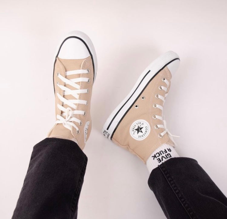 Converse all star brown - مـوها ستـور