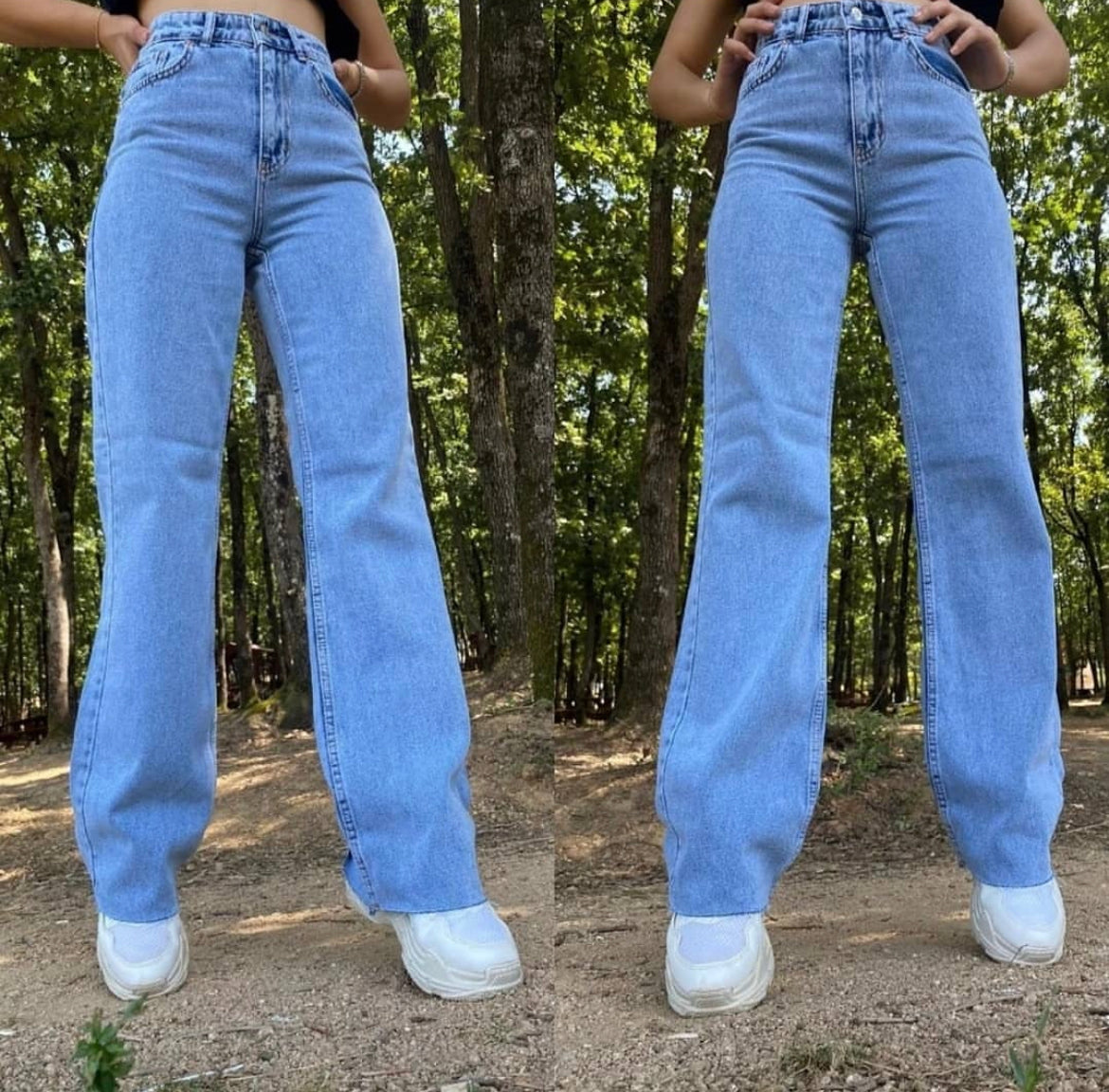 Jeans ‏wide leg ⁩B33B - مـوها ستـور