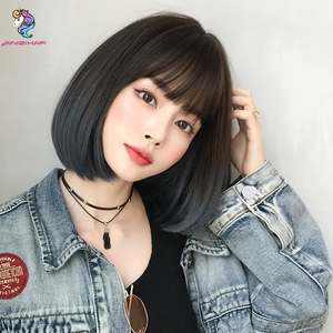 Wig Korean short bob natural gradient color button - مـوها ستـور