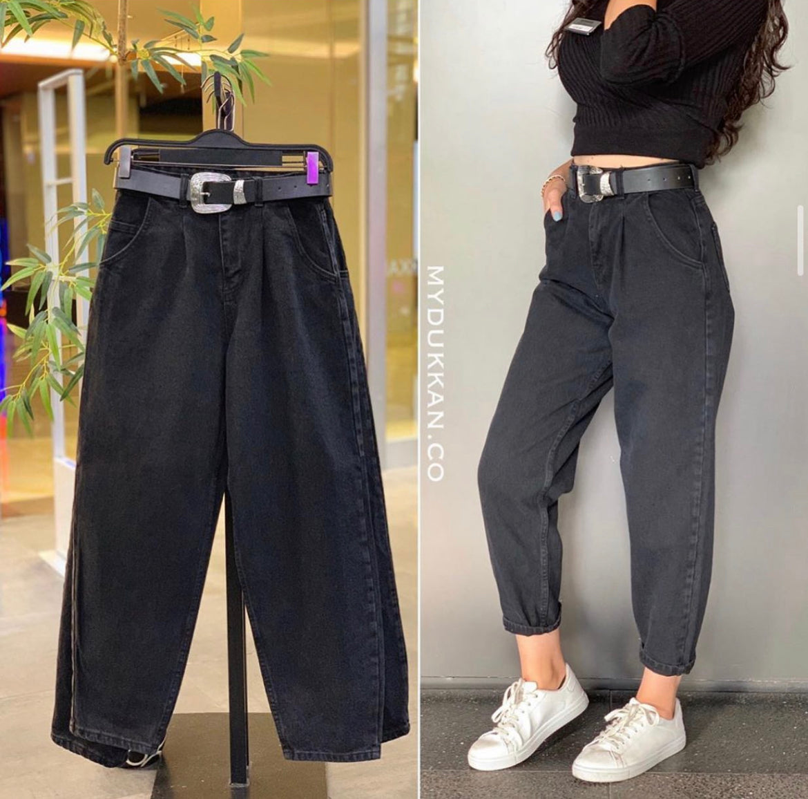 Momjeans pallone Black - مـوها ستـور